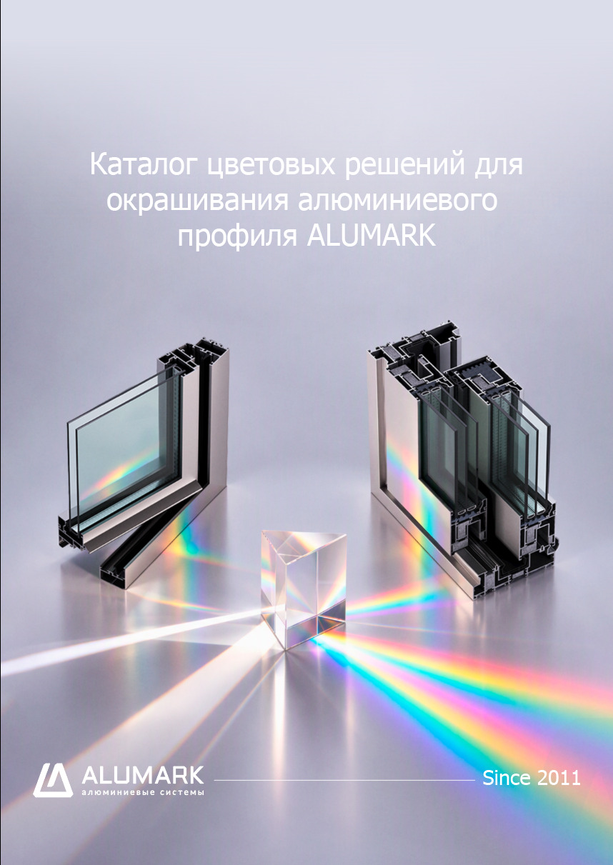 promo image