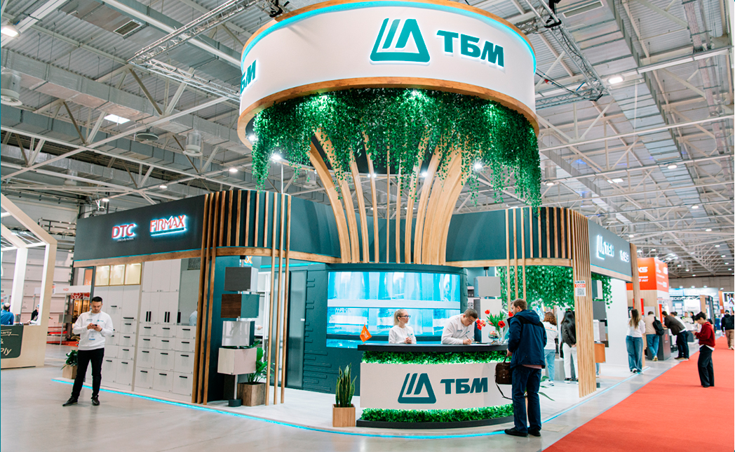 UMIDS-2026 в Краснодаре: итоги четырех дней работы