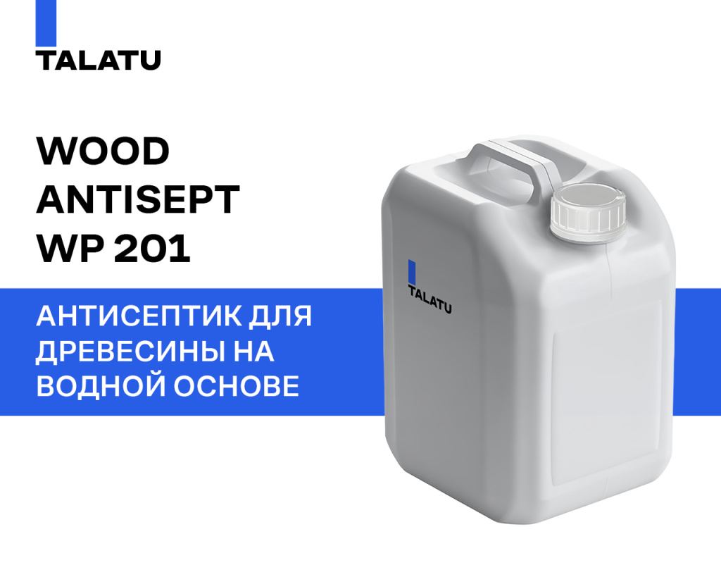 238_25_TALATU_ANTISEPT WP 201.jpg