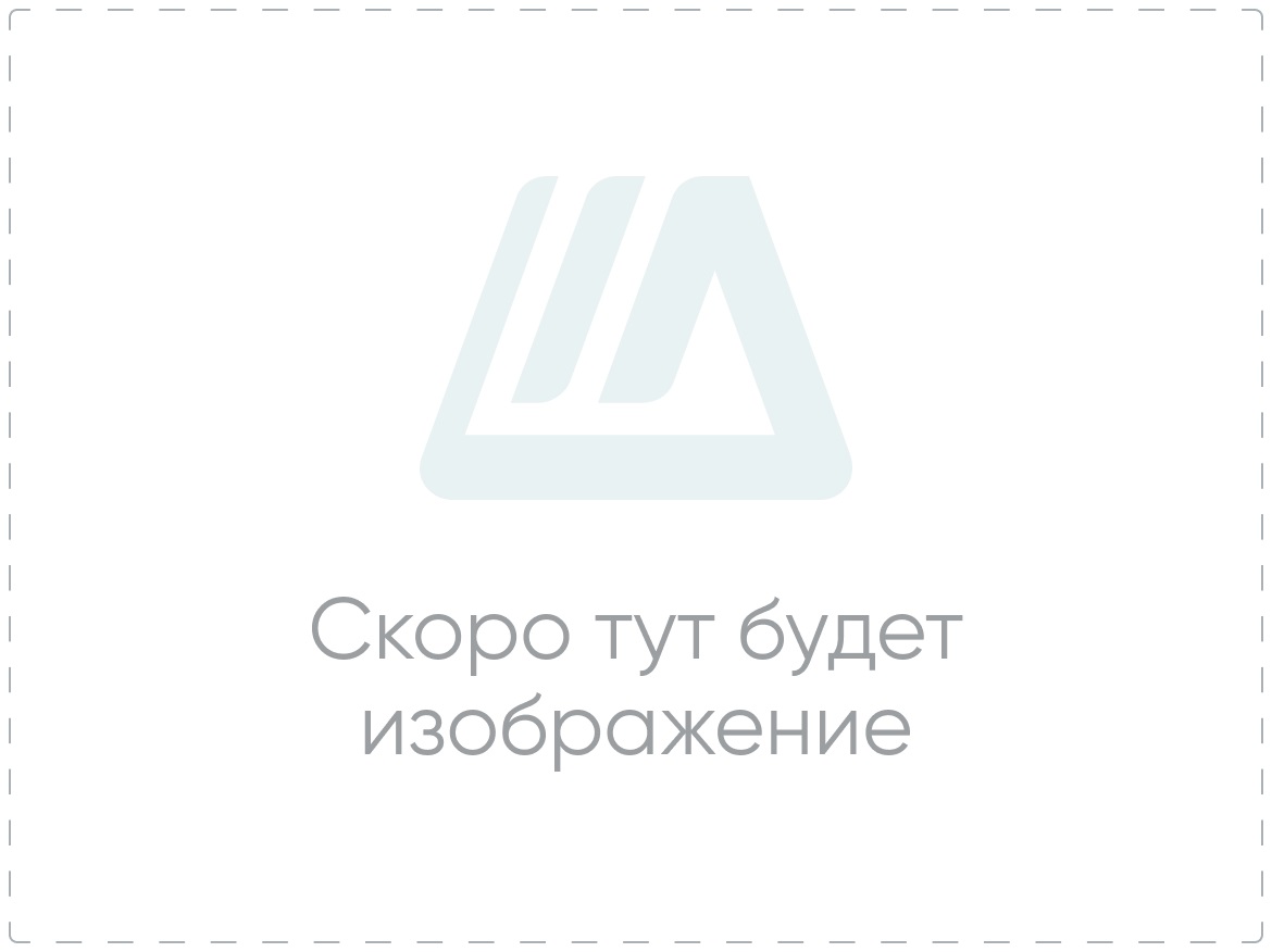 Буклет (4+4), 1 фальц NEW. Рис. 1 Буклет (4+4), 1 фальц NEW. Рис. 1