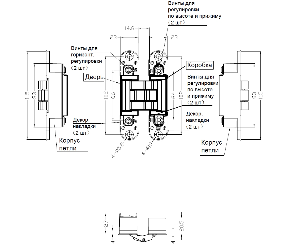 (1 кор.=2 петли) Петля скрытая ELEMENTIS, универсальная, 3D, 115x23 мм, 40 кг, цамак, золото полированное. Рис. 3 (1 кор.=2 петли) Петля скрытая ELEMENTIS, универсальная, 3D, 115x23 мм, 40 кг, цамак, золото полированное. Рис. 3