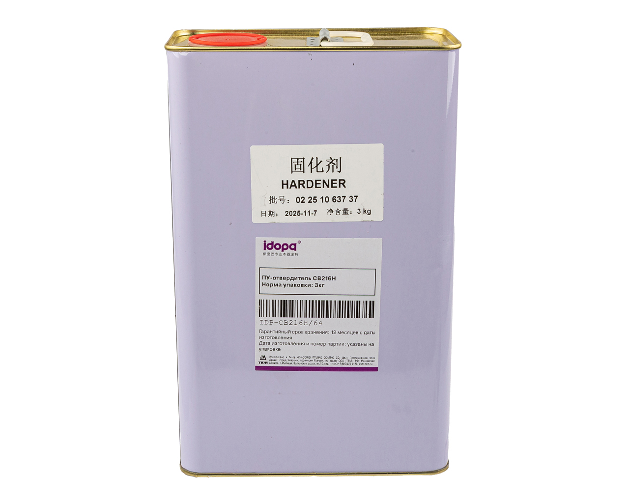 ПУ-отвердитель CB216H, н.у. 3кг. Рис. 1