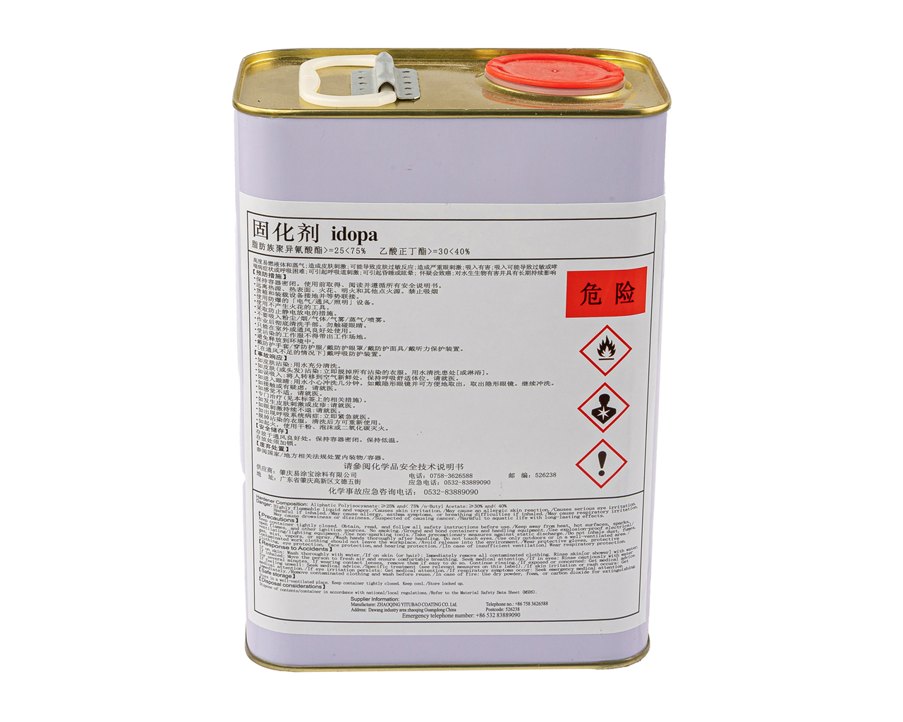 ПУ-отвердитель DR4070, н.у. 1,8кг. Рис. 2