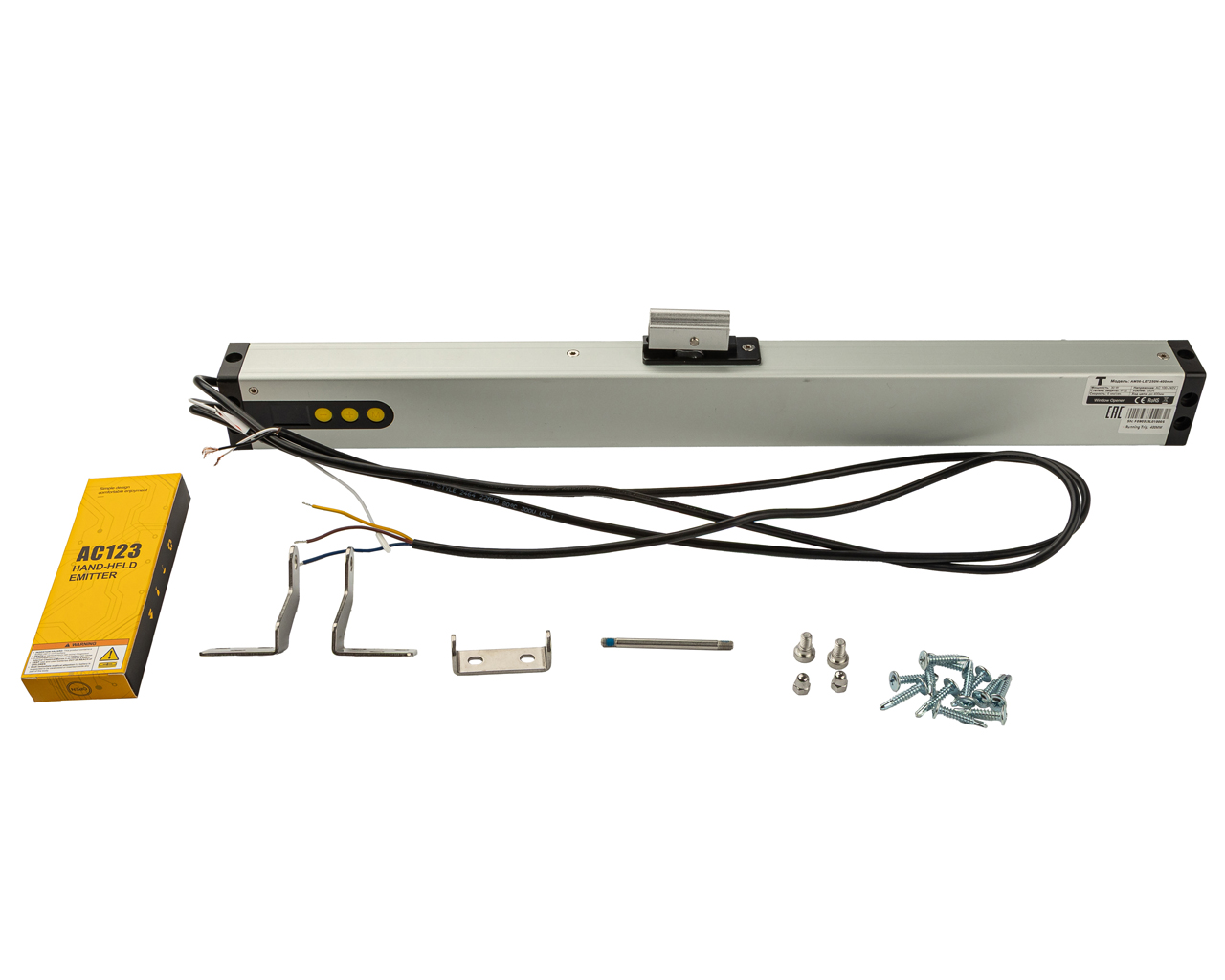 Электропривод цепной PRO Синхро с регулировкой выхода до 400мм с встроенным радиомодулем, пульт в комплекте, 230В, серый. Рис. 2