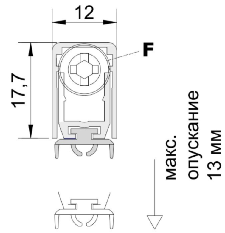 Автоматический дверной порог,, длина 1030 мм, в паз 12x17.7 мм. Рис. 3