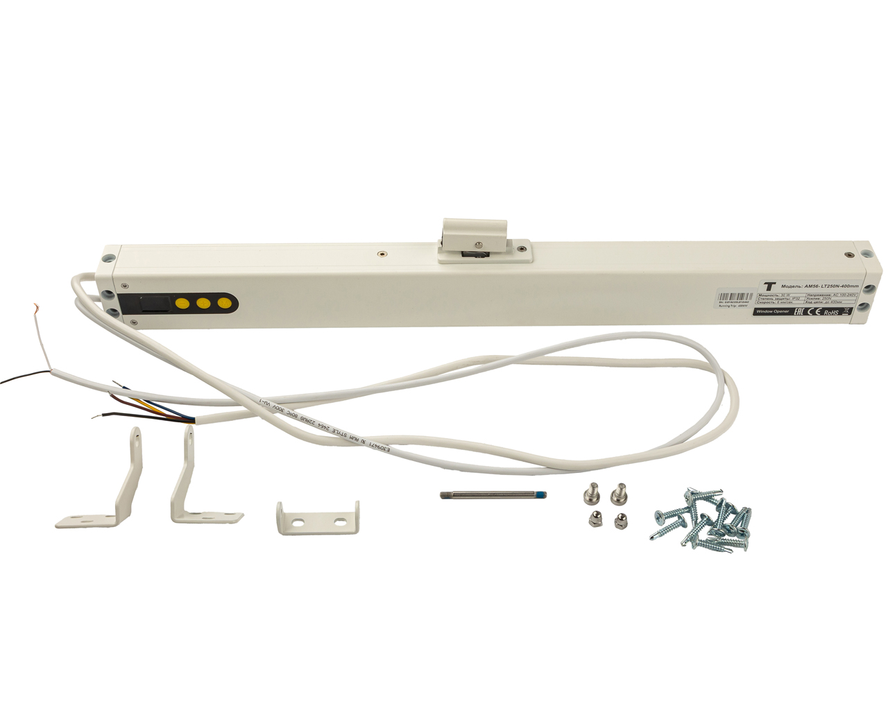 Электропривод цепной PRO Синхро с регулировкой выхода до 400мм, 230В, белый. Рис. 2 Электропривод цепной PRO Синхро с регулировкой выхода до 400мм, 230В, белый. Рис. 2