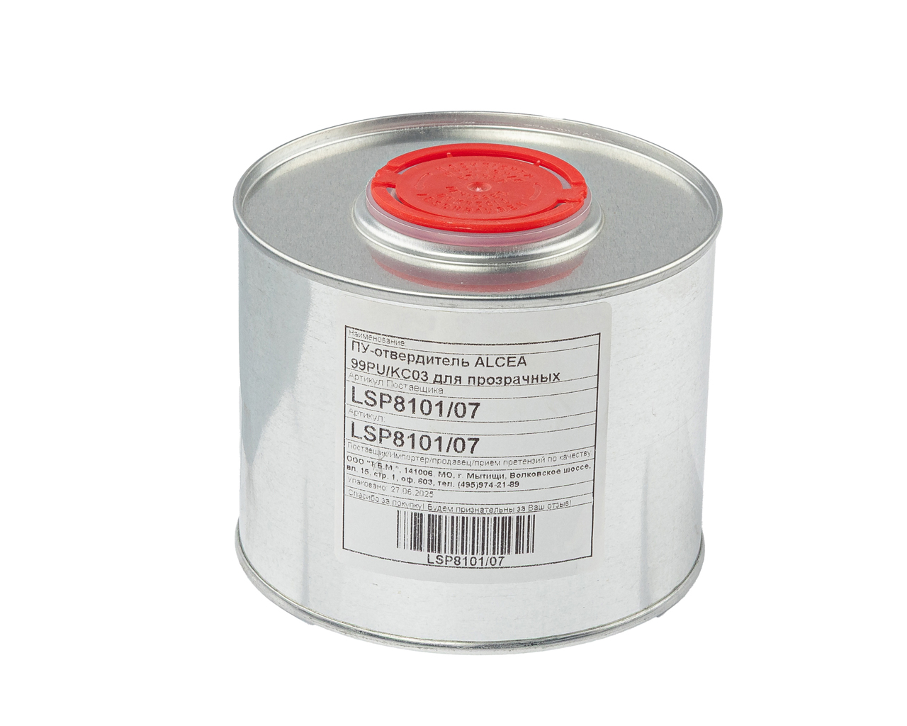 ПУ-отвердитель ALCEA 99PU/KC03 для прозрачных ЛКМ, н. у. 0,5 л
