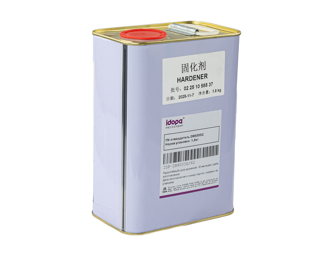 ПУ-отвердитель DR6000D, н. у. 1,8 кг. Рис. 3