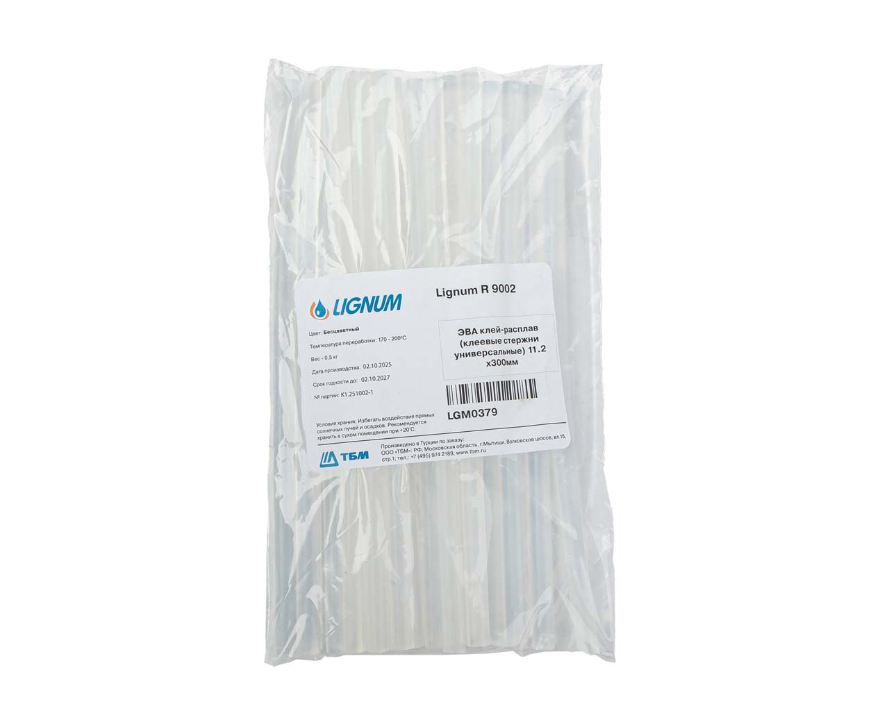 Lignum R 9002 универсальные клеевые стержни на основе ЭВА, 11.2х300 мм, бесцветный, уп. 0.5 кг. Рис. 3 Lignum R 9002 универсальные клеевые стержни на основе ЭВА, 11.2х300 мм, бесцветный, уп. 0.5 кг. Рис. 3