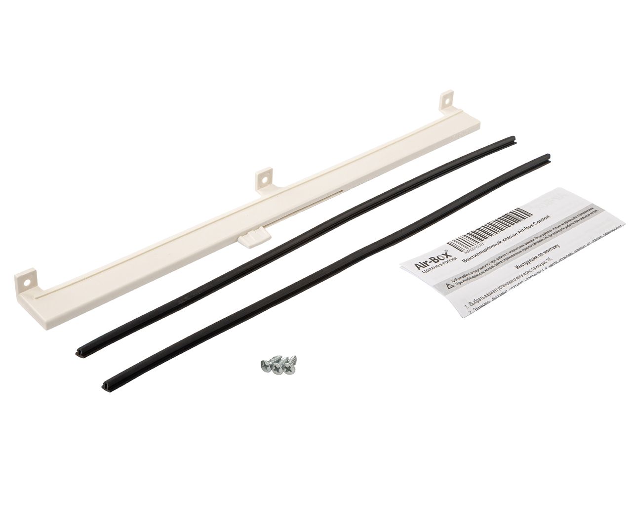 Вентиляционный клапан Air-Box Comfort, белый. Рис. 2 Вентиляционный клапан Air-Box Comfort, белый. Рис. 2