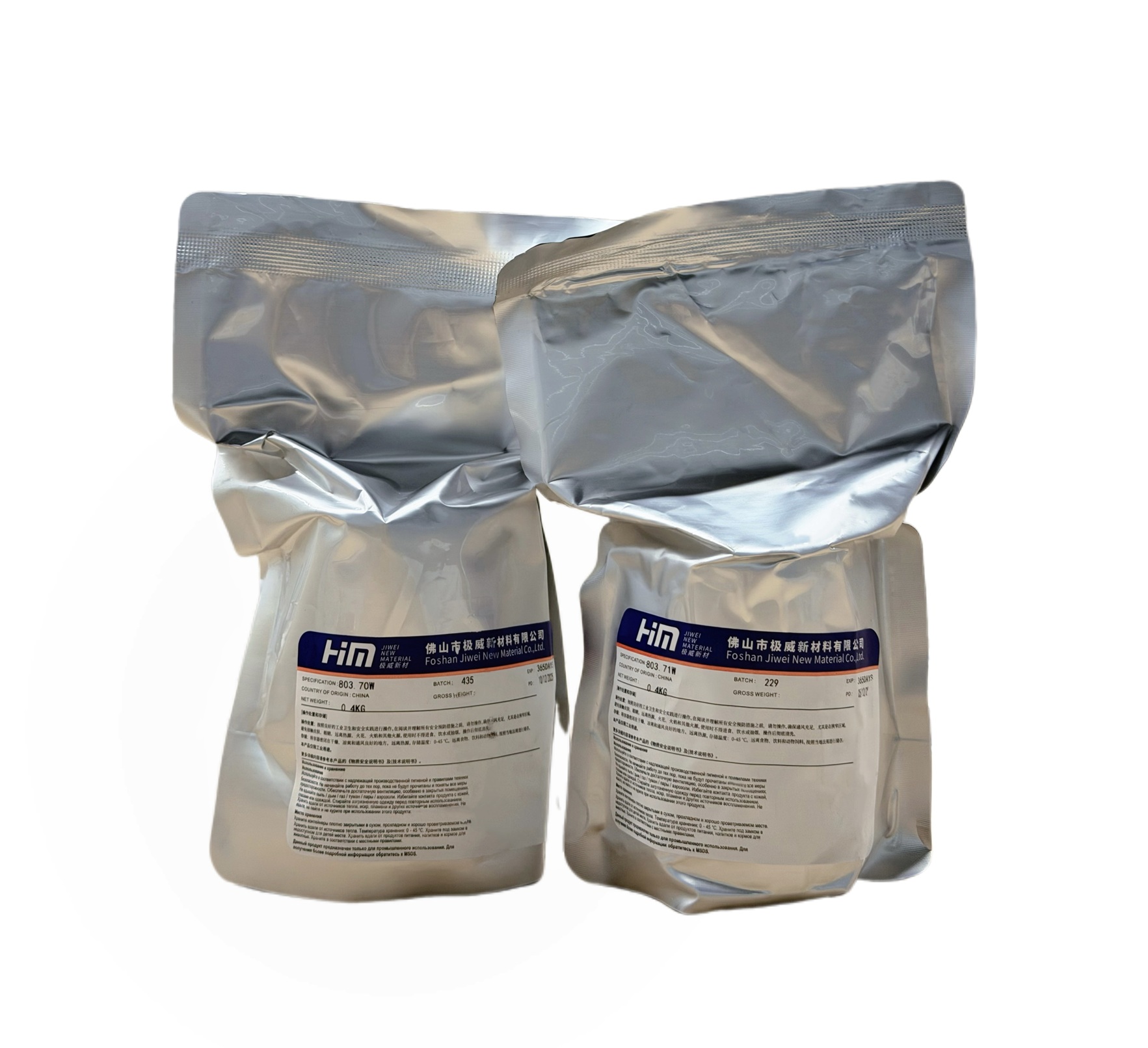 Клей ПУР-расплав для кромки HM 803.71W, белый, 400 гр.