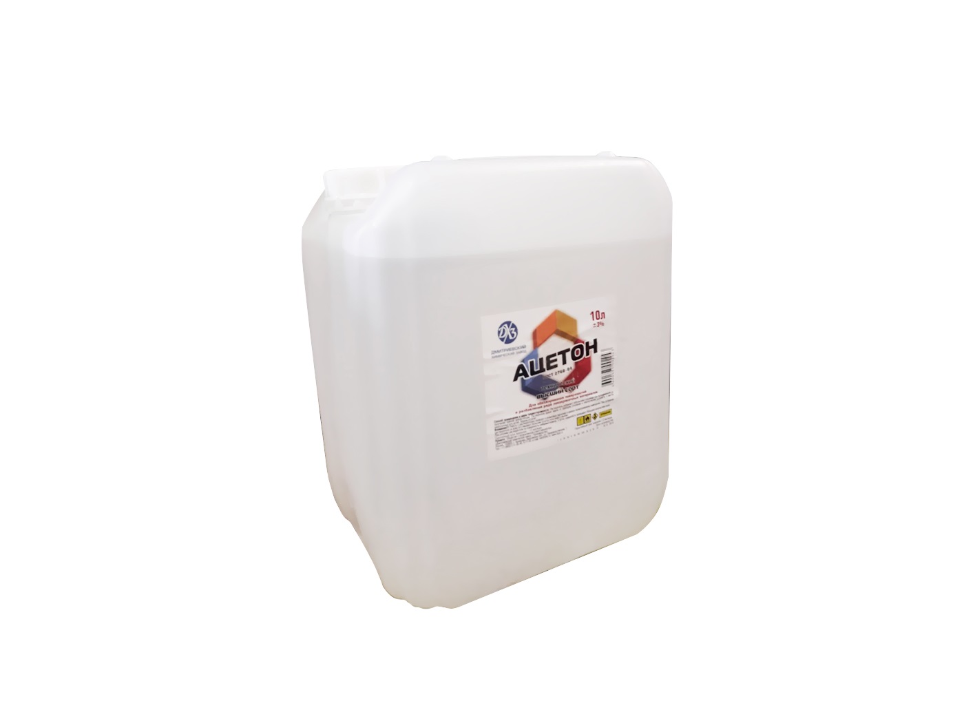 Ацетон технический высший сорт ГОСТ 2768-84 н.у. 8кг /тара 10л/. Рис. 2
