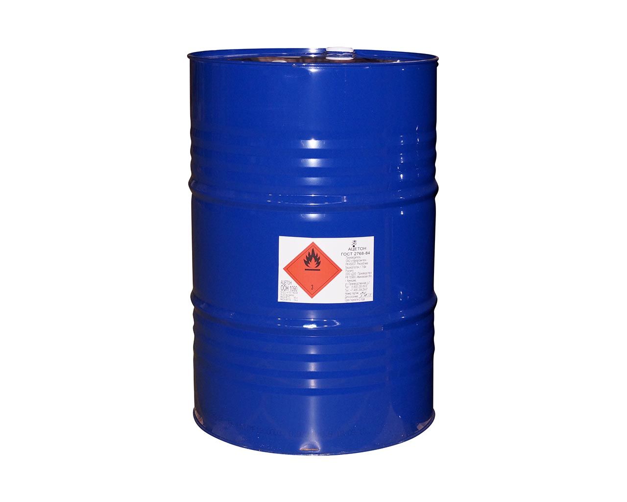 Ацетон технический высший сорт, ГОСТ 2768-84 н.у.- 160 кг. Рис. 1