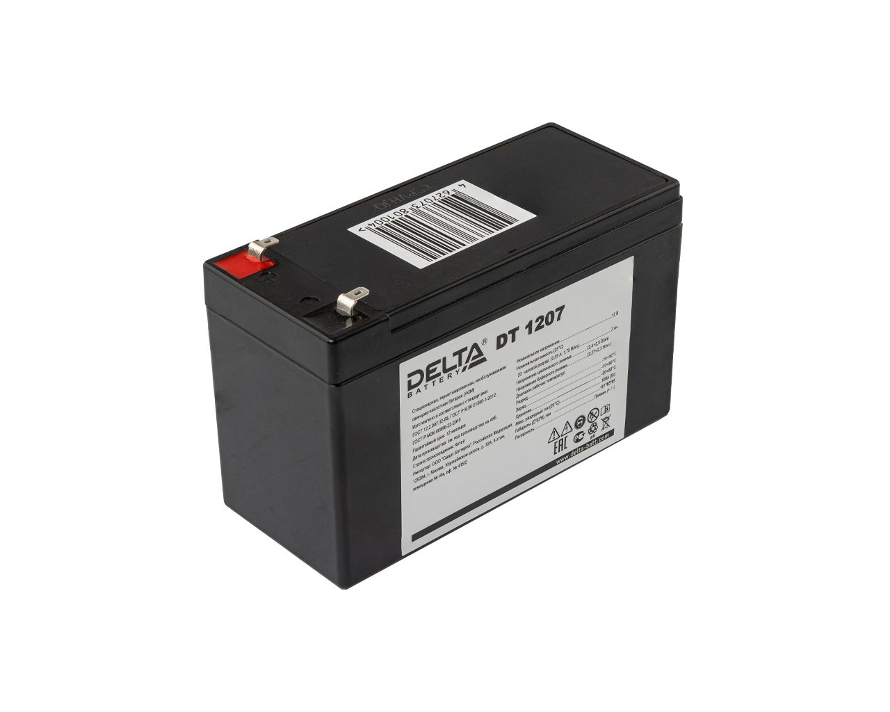 Аккумуляторная батарея DT 1207 (12V/7Ah). Рис. 2 Аккумуляторная батарея DT 1207 (12V/7Ah). Рис. 2