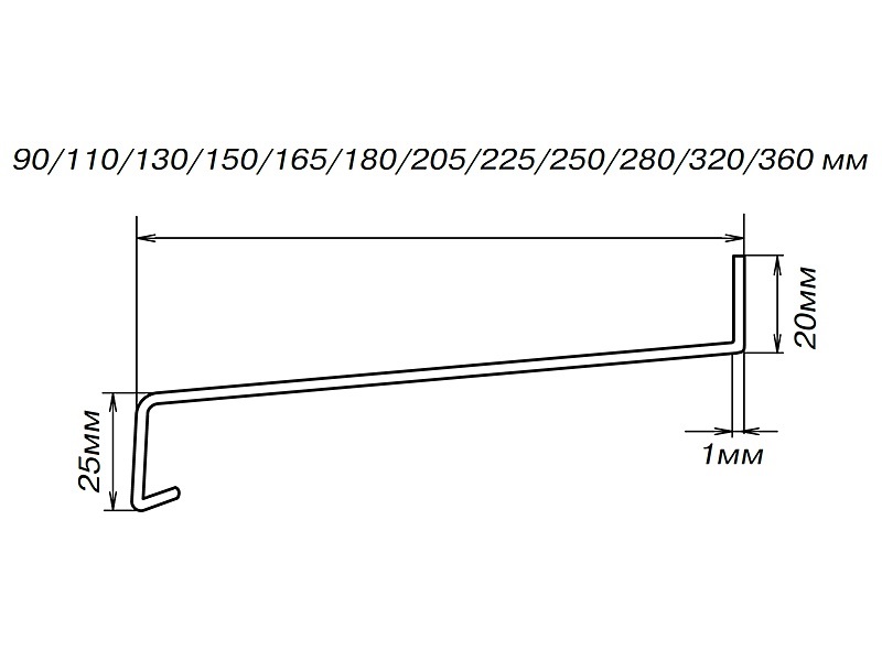 Слив наружный алюминиевый BAUSET 225 мм белый, 6м. Рис. 2