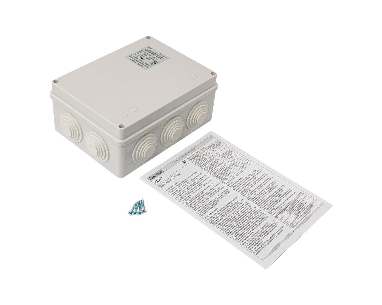 Блок группового управления систем проветривания KGV1, для приборов 230В. Рис. 1 Блок группового управления систем проветривания KGV1, для приборов 230В. Рис. 1