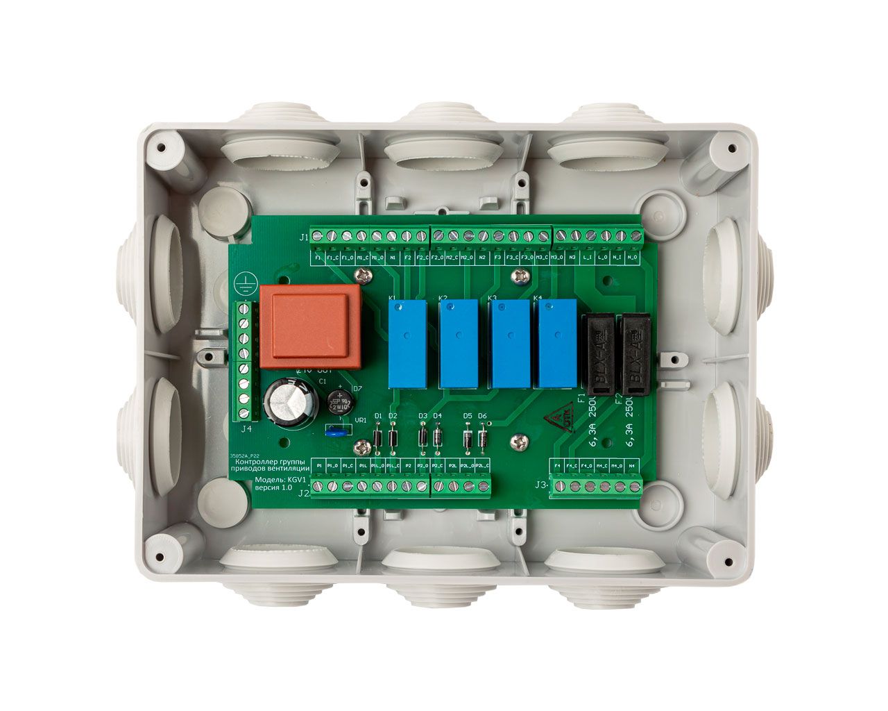 Блок группового управления систем проветривания KGV1, для приборов 230В. Рис. 2