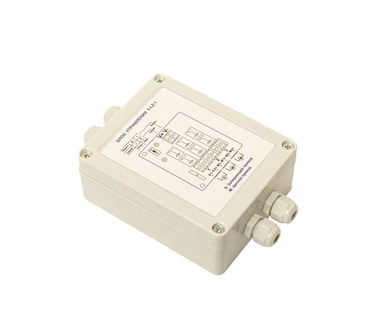 Блок управления 3-LZ-1 для запирающего привода и 2х приводов на 24В. Рис. 1