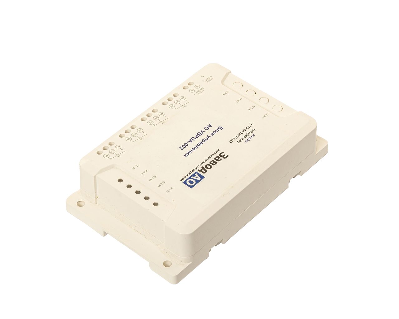 Блок управления AO VBPUA-002 для подключения к системе умный дом устройств СК. Рис. 2 Блок управления AO VBPUA-002 для подключения к системе умный дом устройств СК. Рис. 2