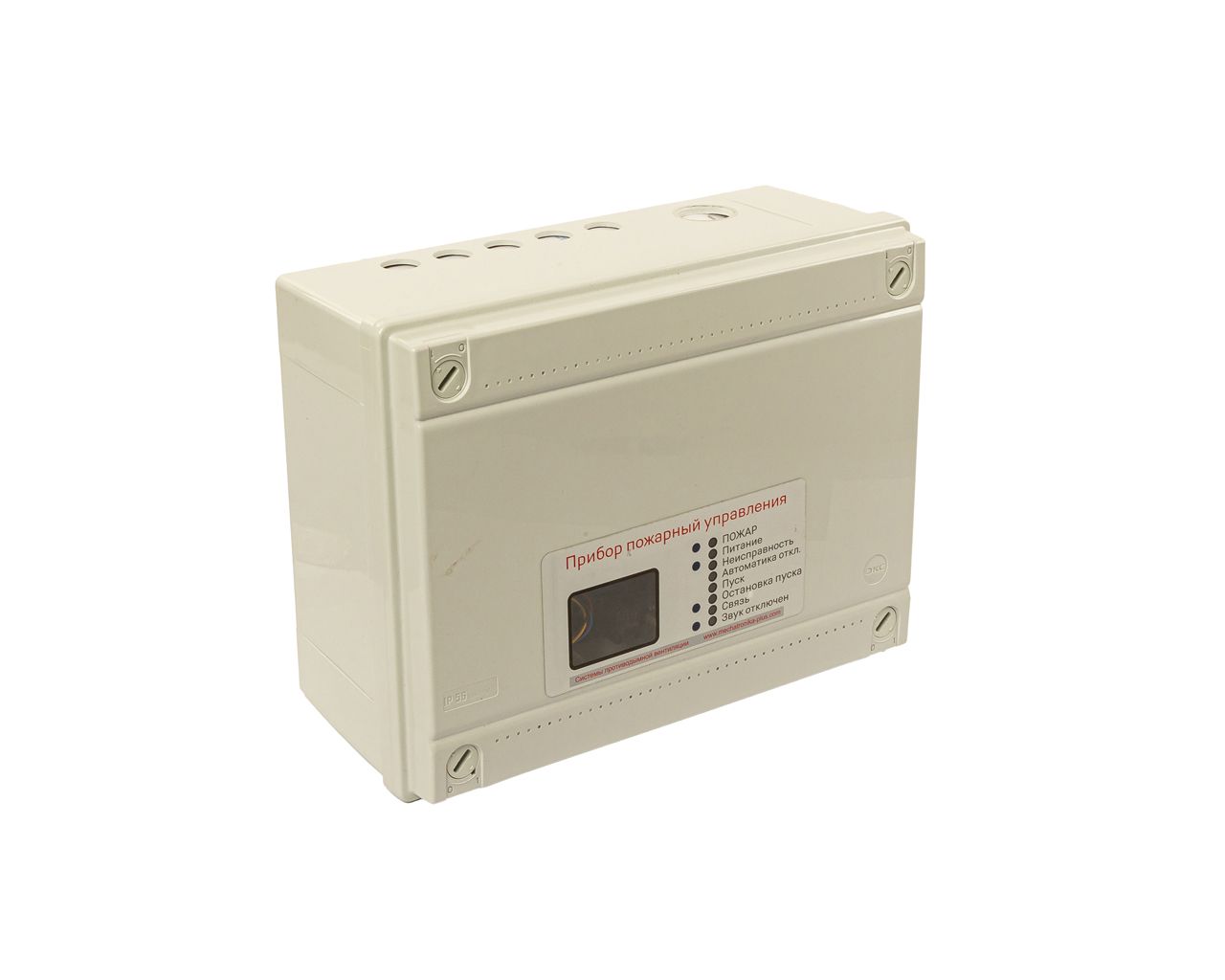 Блок управления дымоудалением NRD-02 2201AC 220V 1 зона 1 плата с ИБП 600Вт корпус IP30. Рис. 1