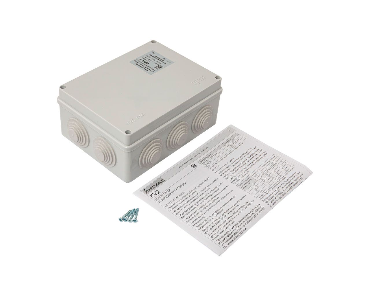 Блок управления систем проветривания KV2, для приборов 24В. Рис. 1 Блок управления систем проветривания KV2, для приборов 24В. Рис. 1