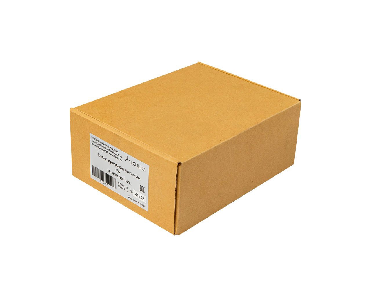 Блок управления систем проветривания KV2, для приборов 24В. Рис. 3