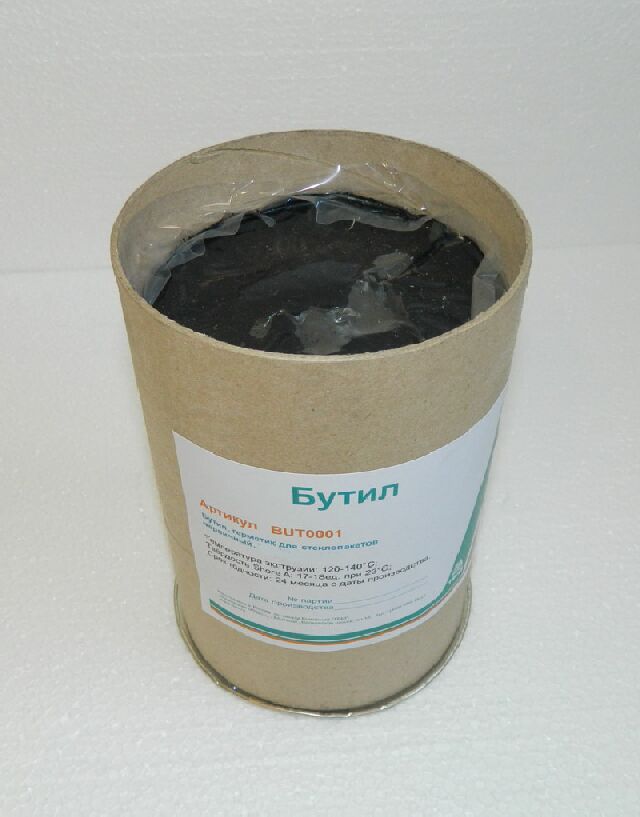Бутил Butseal 2,3кг. Рис. 2 Бутил Butseal 2,3кг. Рис. 2