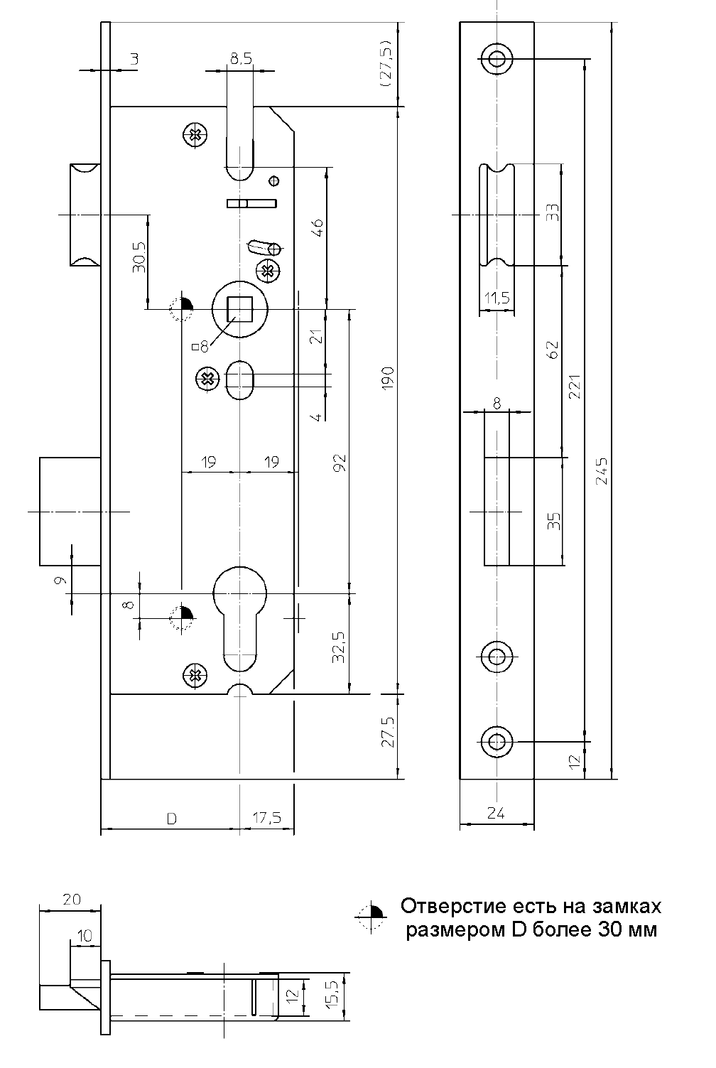 Замок с защелкой, 49/PZ/F24/30/92/8, 3469510. Рис. 2