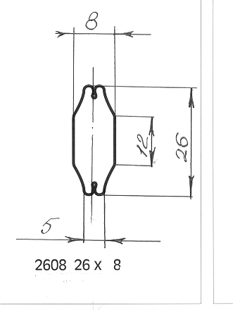 Переплет декоративный Helima 26мм 4м белый. Рис. 2