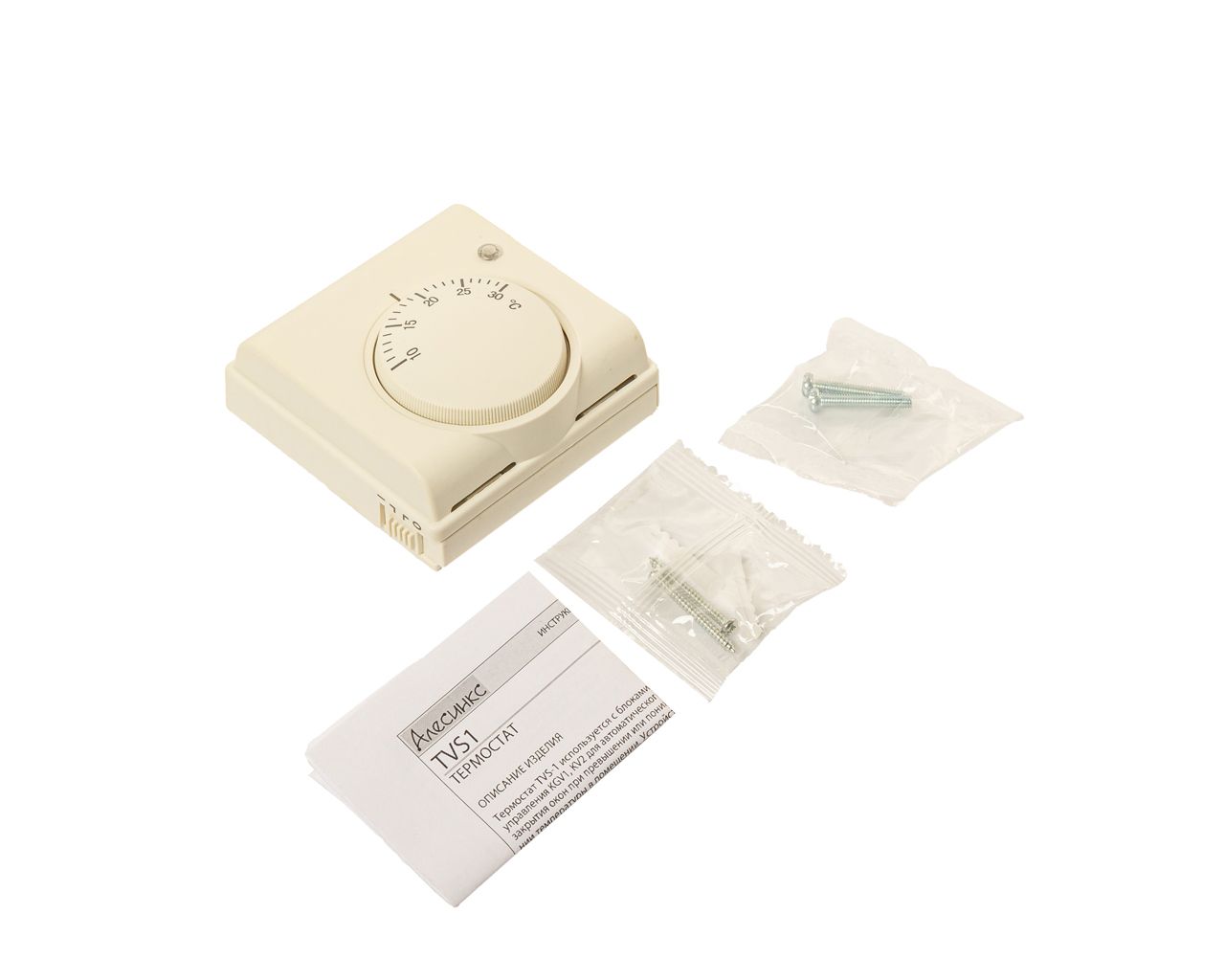 Датчик температуры регулируемый для KV2 / KGV1. Рис. 1