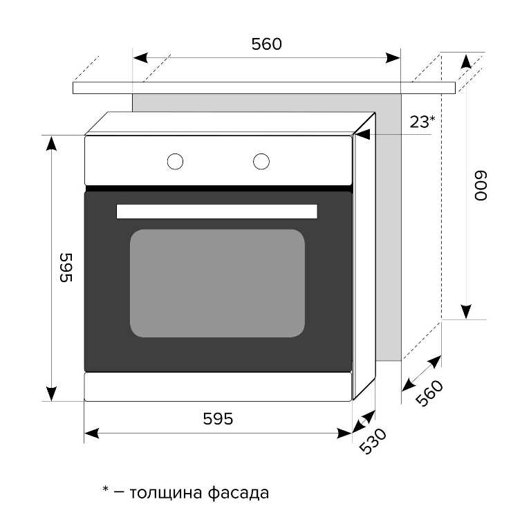 Духовой шкаф EDM 040 IV Light, ширина 600 мм, белый антик. Рис. 2