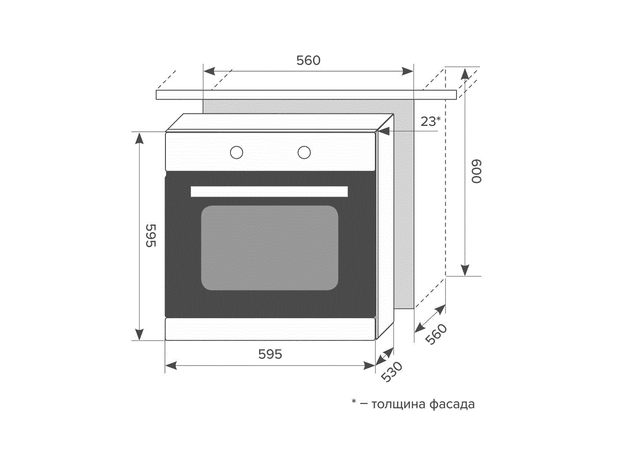 Духовой шкаф EDM 070 BL, ширина 600 мм, черный. Рис. 2