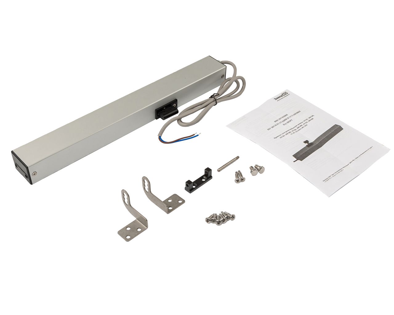 Электропривод цепной 24V, 200H, длина хода 300мм. серый. Рис. 1