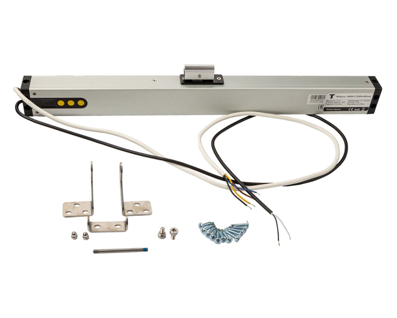 Электропривод цепной PRO Синхро с регулировкой выхода до 400мм с встроенным радиомодулем, пульт в комплекте, 230В, серый. Рис. 1