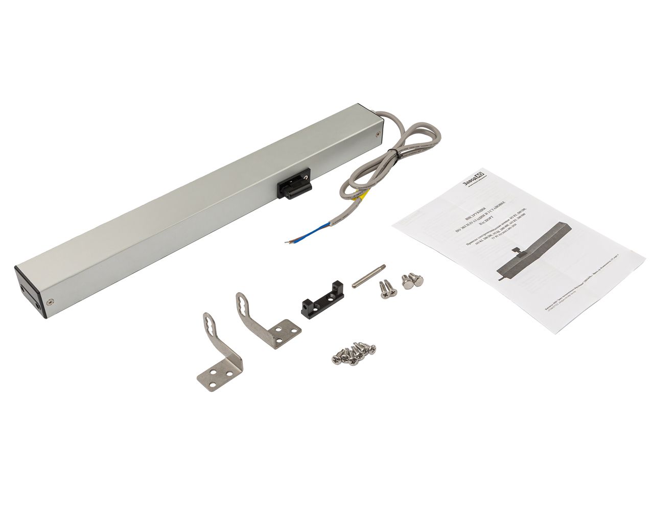 Электропривод цепной AO KL 200/400, 24V, 200H, длина хода 400мм., серый. Рис. 1