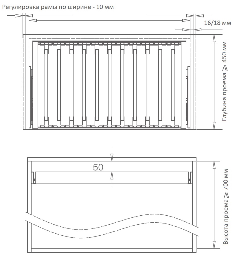 FIRMAX Выдвижная брючница наборного типа в базу 700 мм, 664х420х56 (ШхГхВ), серый. Рис. 2
