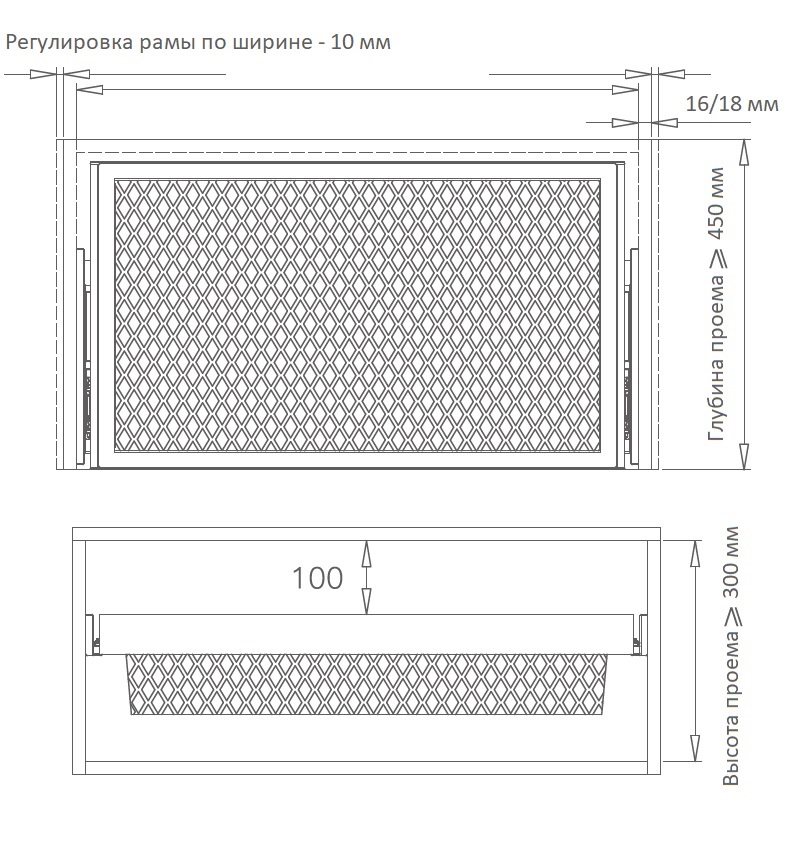 FIRMAX Выдвижная обувница в базу 800 мм, 764х420х160 (ШхГхВ), серый. Рис. 2