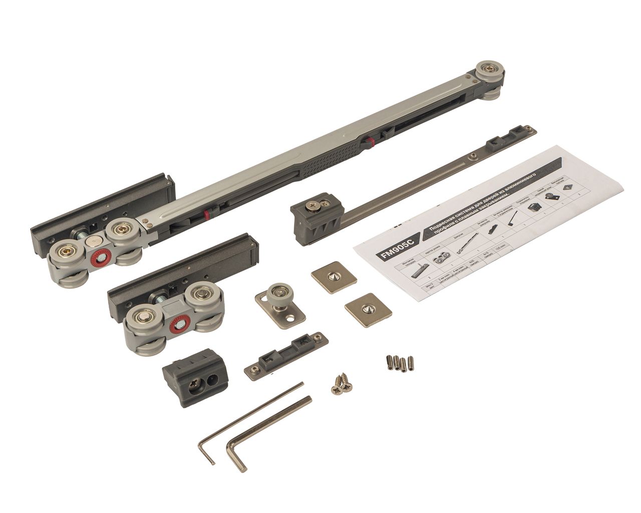 FM905C Комплект для сдвижной двери из алюминиевого профиля с двухсторонним плавным закрыванием. Рис. 1 FM905C Комплект для сдвижной двери из алюминиевого профиля с двухсторонним плавным закрыванием. Рис. 1