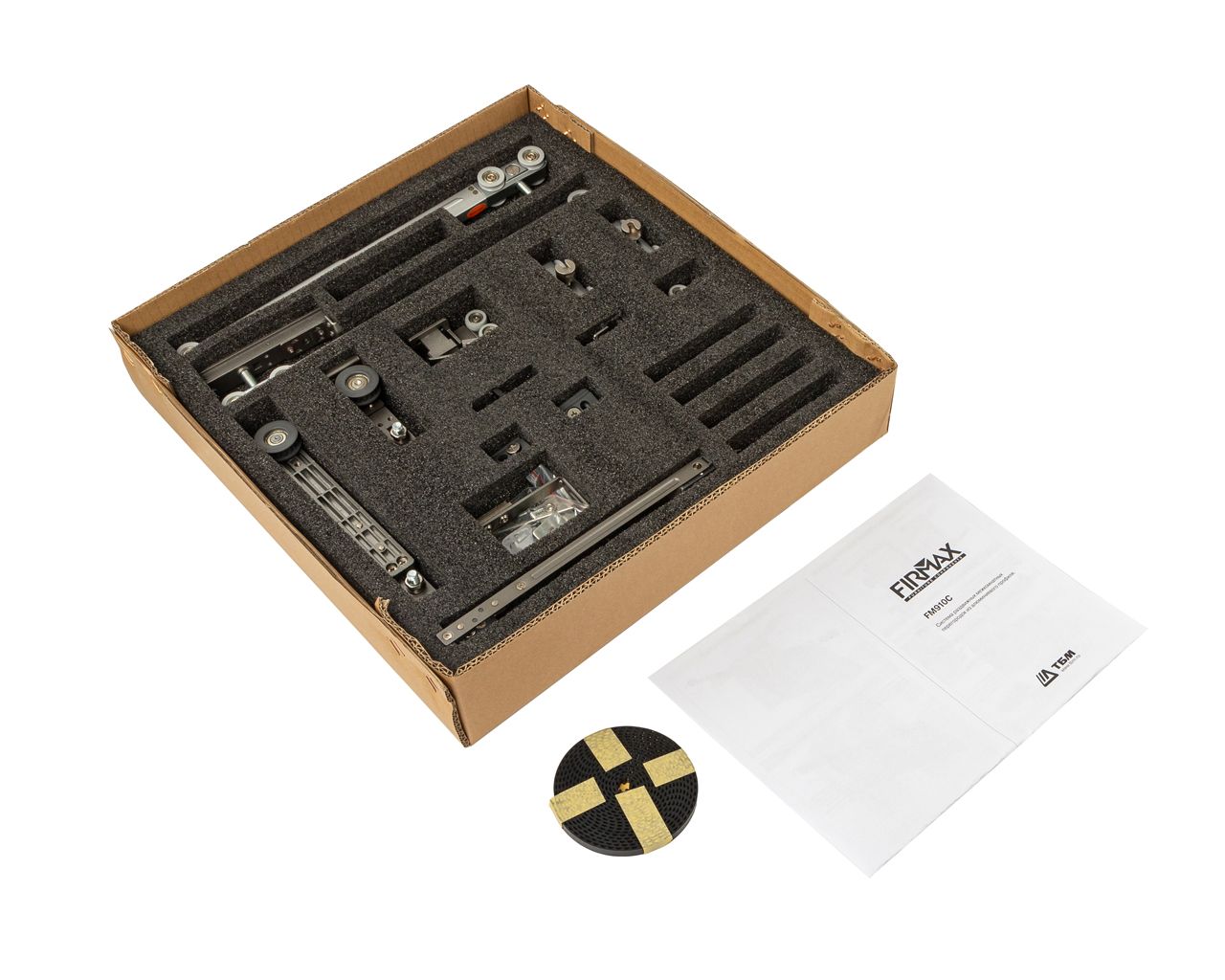 FM910C Комплект для 3-х (1+2) дверей из алюминиевого профиля с каскадным плавным закрыванием. Рис. 3