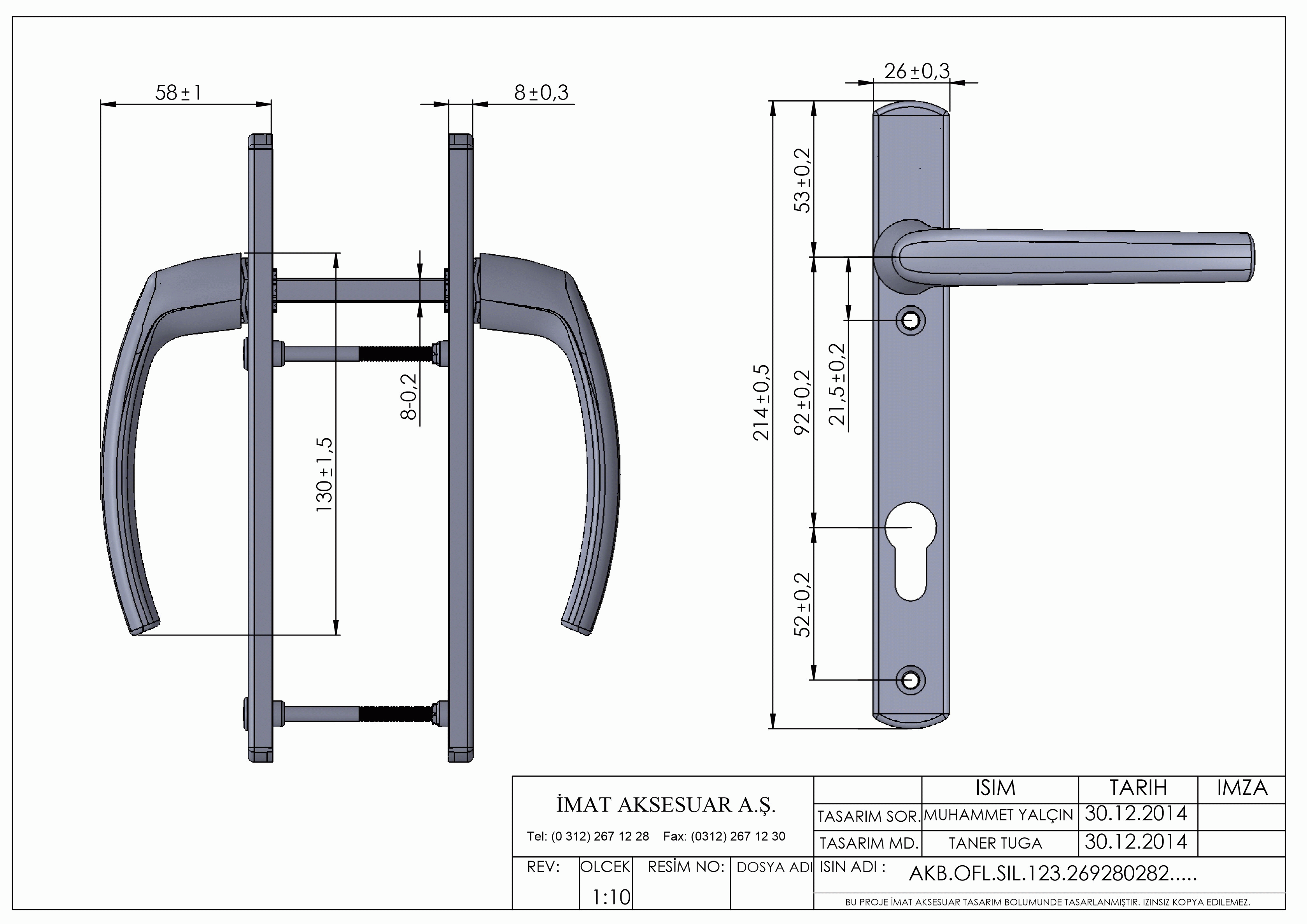 Гарнитур нажимной Maxbar FILIZ, 26/92 Шампань F02. Рис. 2 Гарнитур нажимной Maxbar FILIZ, 26/92 Шампань F02. Рис. 2