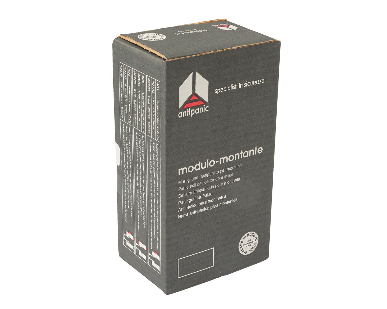 Гарнитур нажимной с декоративными накладками для антипаниковой ручки (комплект деталей для установки), 3 точки запирания горизонтальная и вертикальные, серебр. RAL9006, 403/TG6. Рис. 3