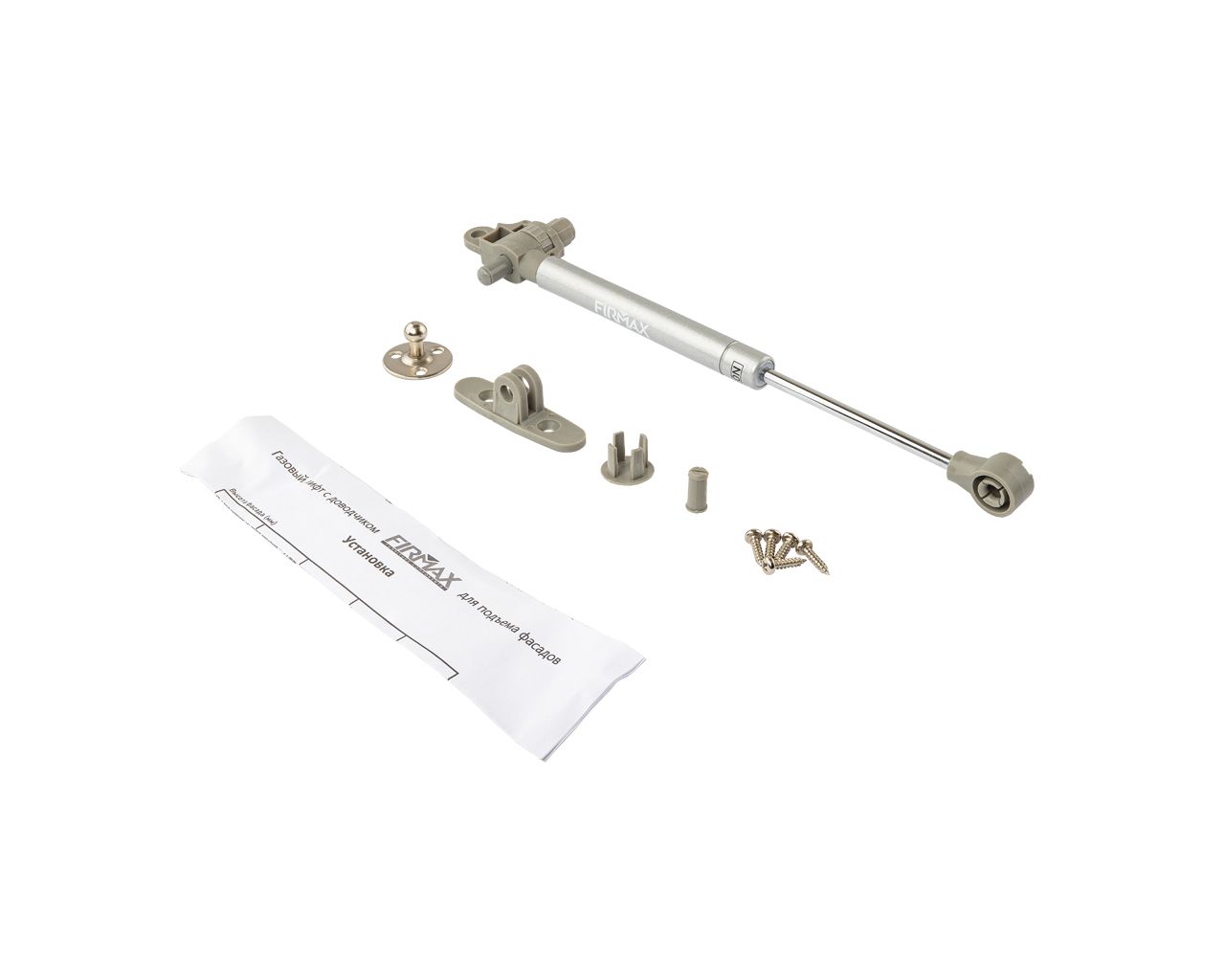 Газовый подъемник мебельный с доводчиком Firmax 60N 2,5-3 кг (комплект из 4 частей + саморезы). Рис. 1