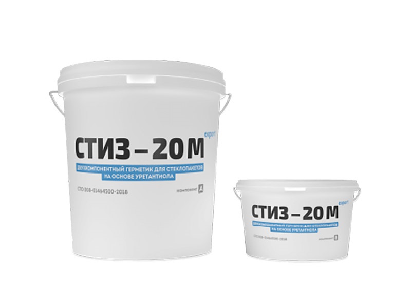 Герметик СТИЗ-20 М export компонент А 28,7 кг. Рис. 1 Герметик СТИЗ-20 М export компонент А 28,7 кг. Рис. 1
