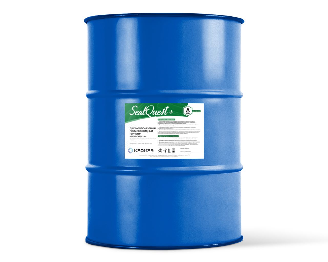 Герметик полисульфидный Sealquest+ компонент A 189л. Рис. 1