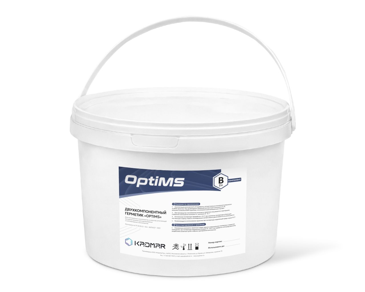 Герметик полисульфидный (модифицированный) OptiMS компонент B 2л. Рис. 1 Герметик полисульфидный (модифицированный) OptiMS компонент B 2л. Рис. 1