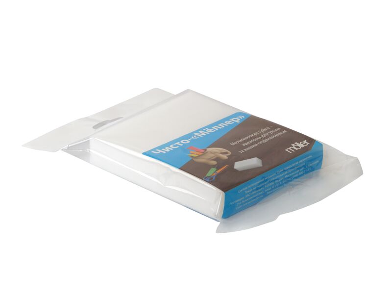 Губка меламиновая 2 штуки в пакете Moeller. Рис. 1