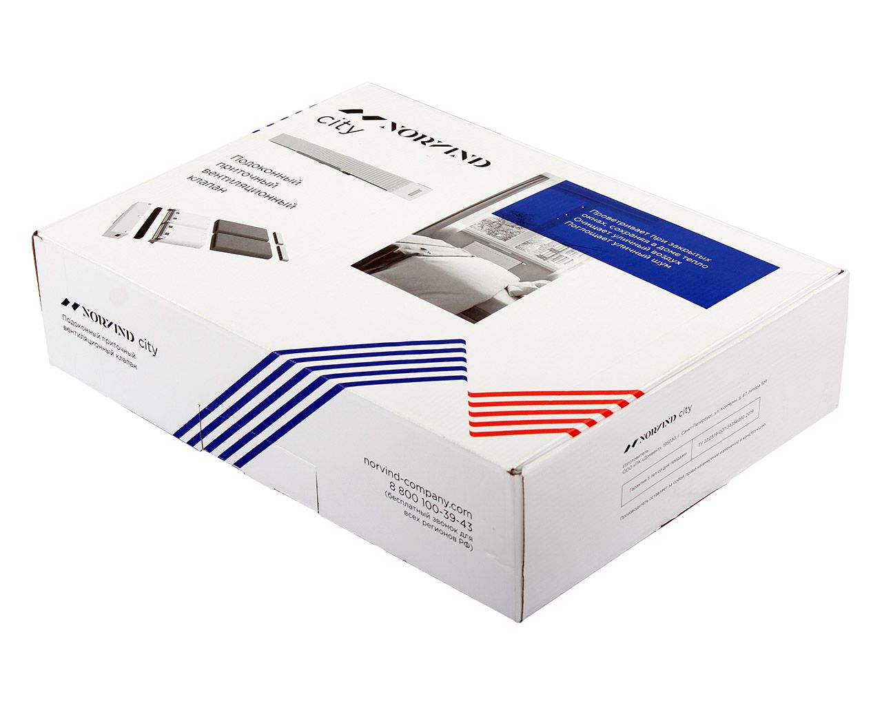 Клапан приточный подоконный Norvind City, (в индивидуальной упаковке). Рис. 2