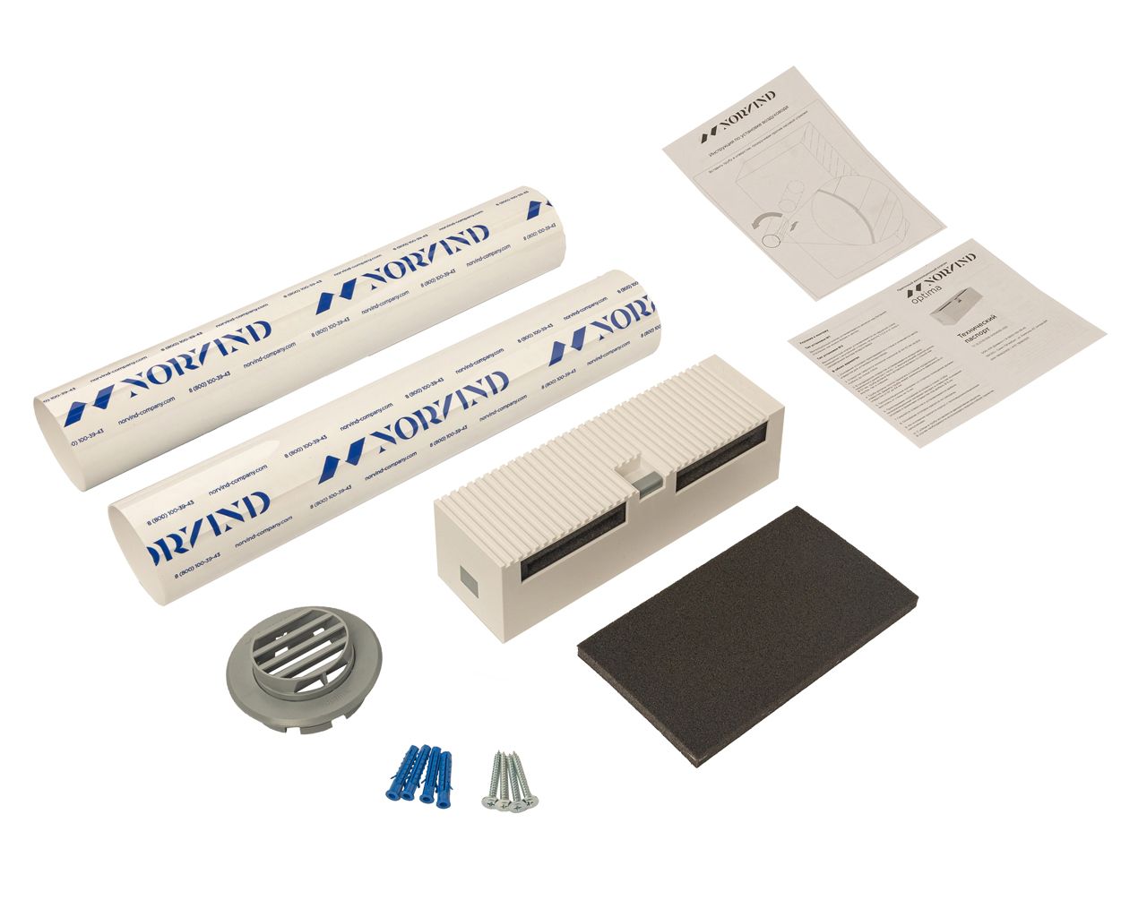 Клапан приточный стеновой Norvind Optima, D65 13м3. Рис. 1 Клапан приточный стеновой Norvind Optima, D65 13м3. Рис. 1