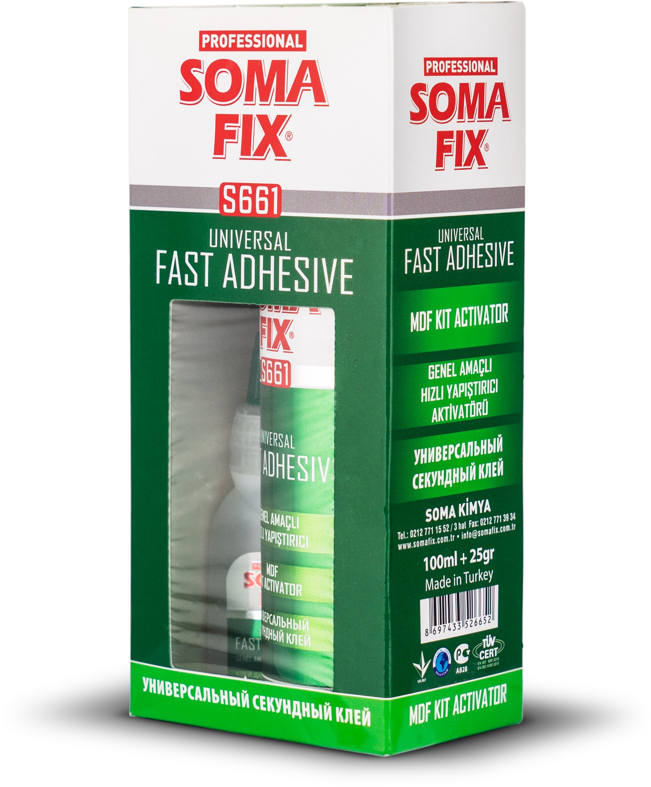 Клей 2K SOMAFIX S661 (25гр+100мл) (цианоакрилатный клей + активатор), комплект. Рис. 1