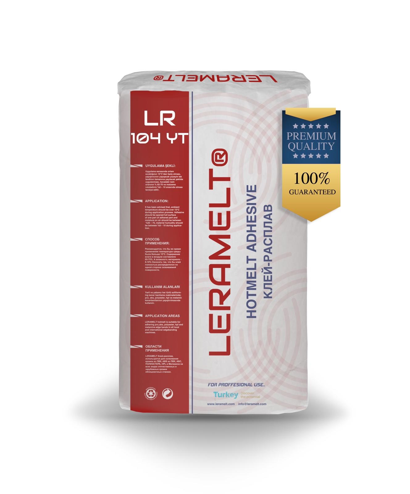 Клей-расплав ЭВА кромочный ненаполненный LERAMELT LR 104 YТ, 20 кг. Рис. 1